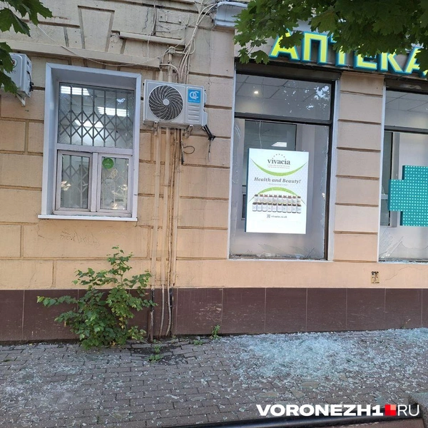 Источник: Алена Воропаева