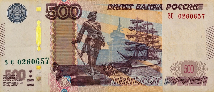 Модификация 2010 года | Источник: pabloavanzini/Shutterstock/Fotodom.ru