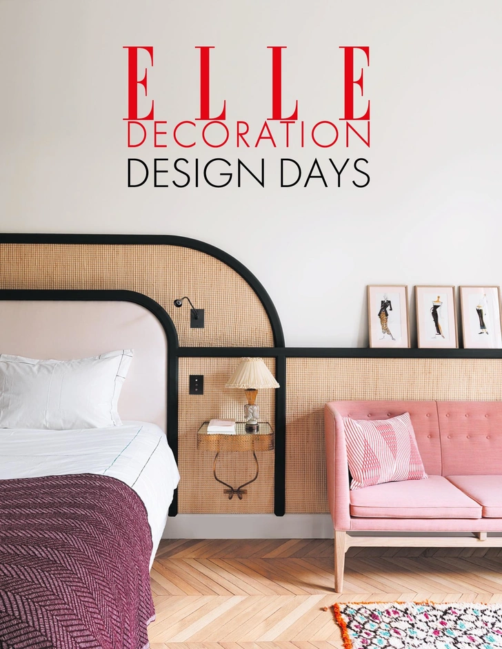 ELLE Decoration Design Days в Новосибирске 2019 (фото 2)