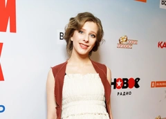 «Знакомьтесь, это мой Костик»: Елизавета Арзамасова стала писательницей