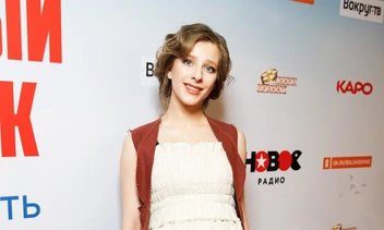 «Знакомьтесь, это мой Костик»: Елизавета Арзамасова стала писательницей