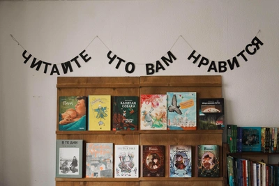 Test Your Literature Knowledge: A Quiz for Chelyabinsk's Avid Readers