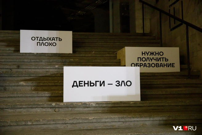 В нас живет много убеждений, связанных с деньгами | Источник: Алексей Волхонский / V1.RU