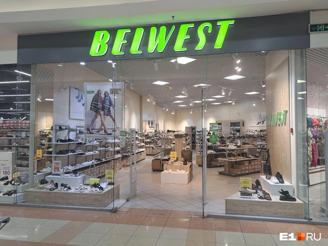 Belwest в «Парк Хаусе» работает до 7 июня. Этот адрес уже пропал с сайта компании | Источник: Кира Волкова / E1.RU