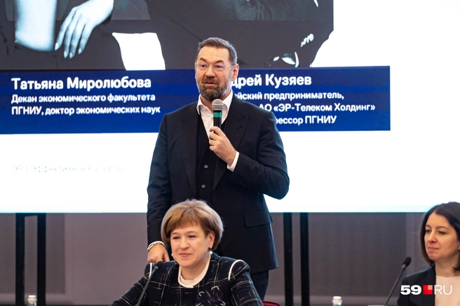 Андрей Кузяев входит в список Forbes | Источник: Василина Любимова / 59.RU