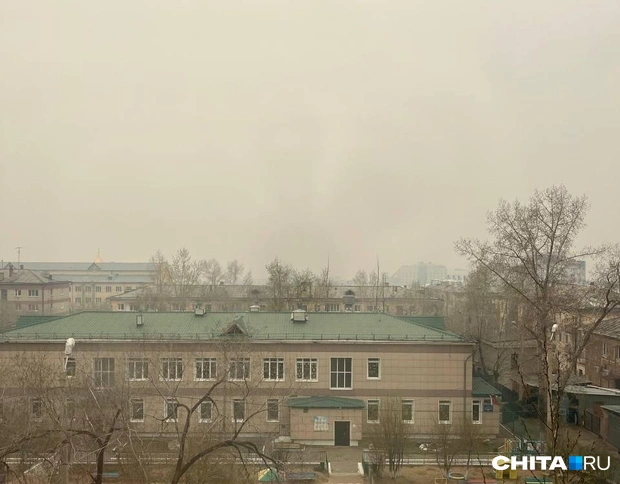 Задымление в Чите&nbsp;— наглядно | Источник: очевидец