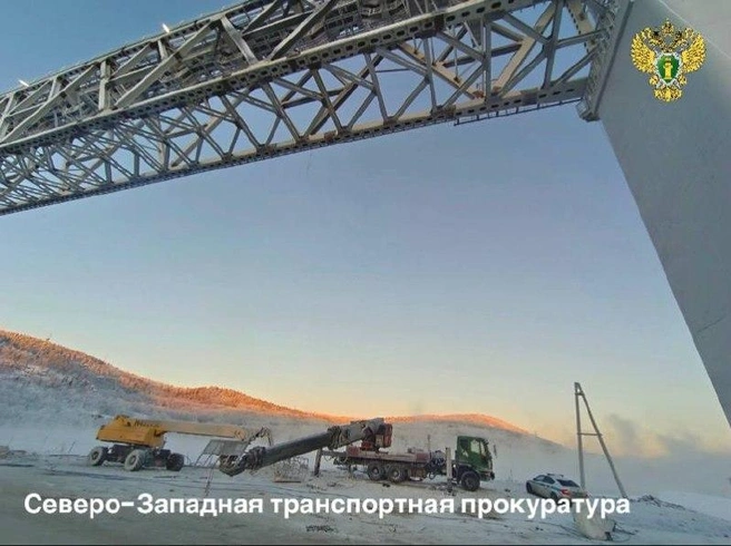 Источник: Северо-Западная транспортная прокуратура