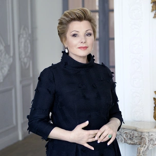 Хранительница сокровищ Кремля: Елена Гагарина