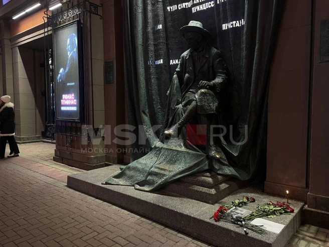Источник: Никита Путятин / MSK1.RU