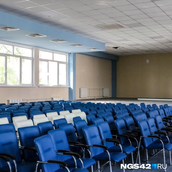 В актовом зале могут разом разместиться 250 человек | Источник: Лера Городецкая / NGS42.RU