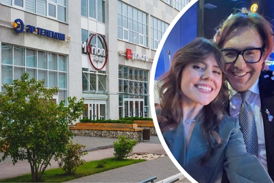 Андрей Малахов стал ведущим на юбилее ЭР-Телеком