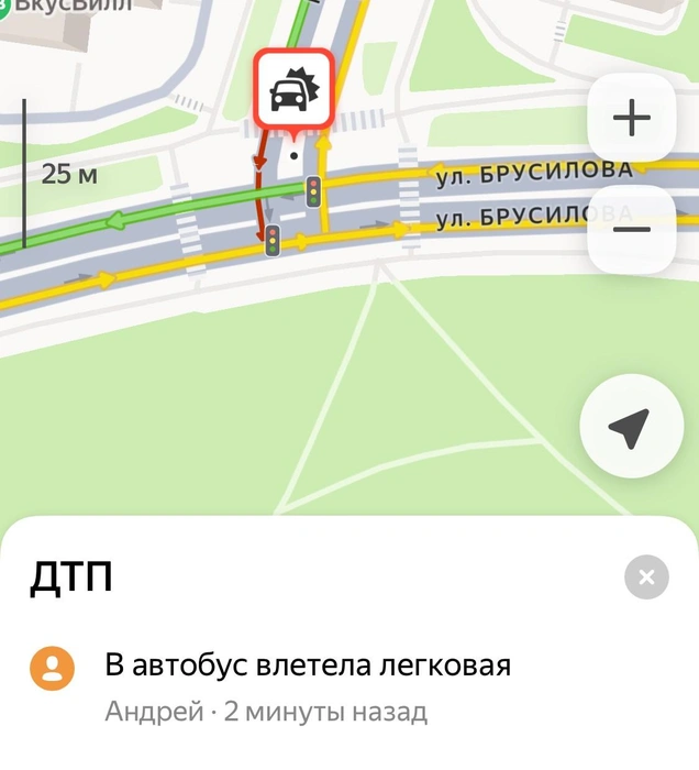 ДТП в Щербинке | Источник: Яндекс Карты