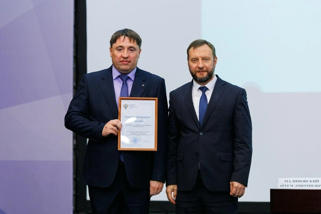 Источник: lipetsk.fas.gov.ru