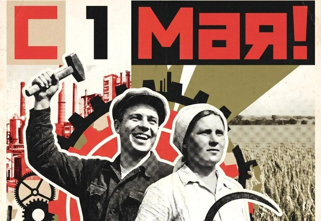 Кто хорошо поработал, тому и поздравления принимать. И их есть у нас! | Источник: Городские медиа