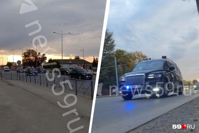 В одном из автомобилей ехал глава государства | Источник: Кирилл Хафизов, Тимофей Калмаков / 59.RU