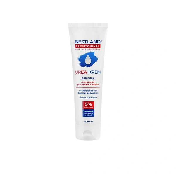 BESTLAND PROFESSIONAL: Увлажняющий крем для лица с мочевиной быстро впитывается и готовит кожу к макияжу 