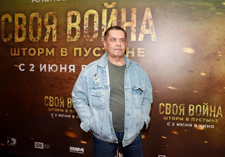 Николай Расторгуев | www.starhit.ru