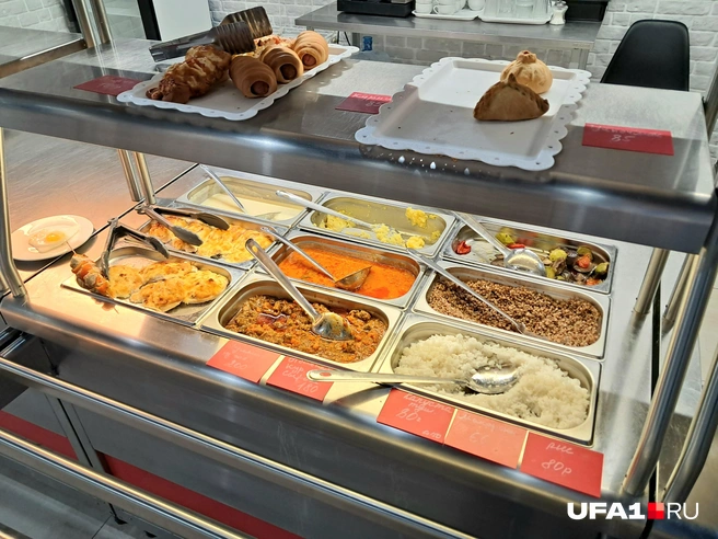 Такое меню было после обеда | Источник: Андрей Сивец / UFA1.RU