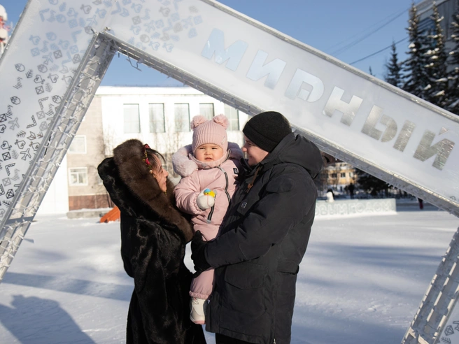 Семья продала старую квартиру и купила новую в Бруснике дистанционно, не выезжая из Мирного | Источник: Брусника