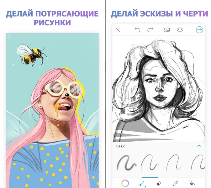 Без блокнота: 5 крутых рисовалок на смартфон для художников и творцов