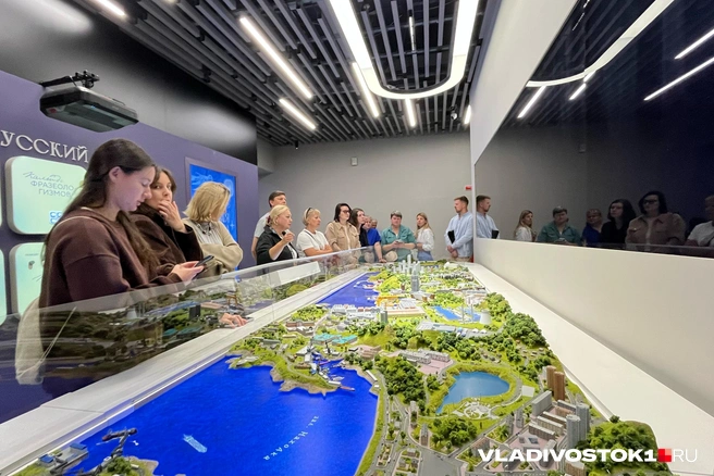 Источник: Елена Буйвол / VLADIVOSTOK1.RU