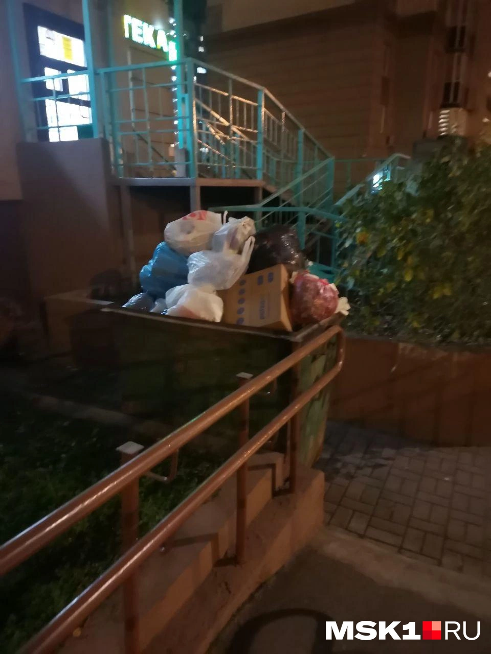 Источник: местные жители