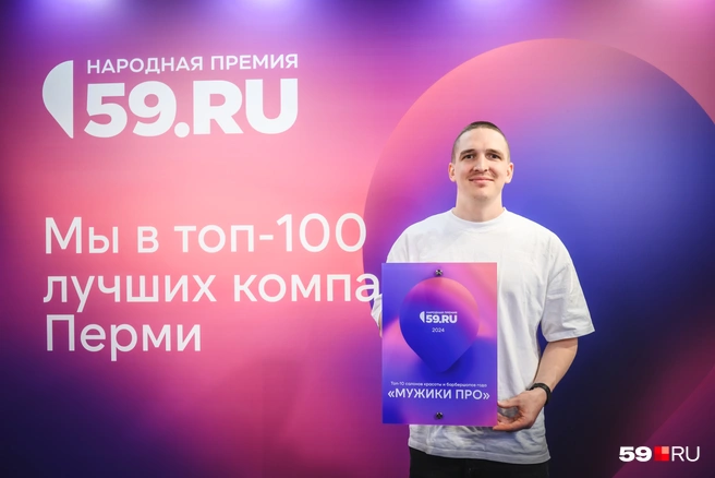 «Мужики Про» — барбершоп, который составляет конкуренцию салонам красоты | Источник: Андрей Чунтомов