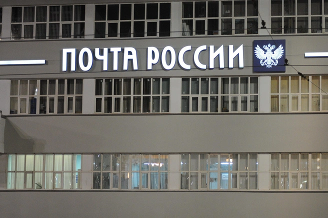 Источник: Артем Устюжанин / E1.RU