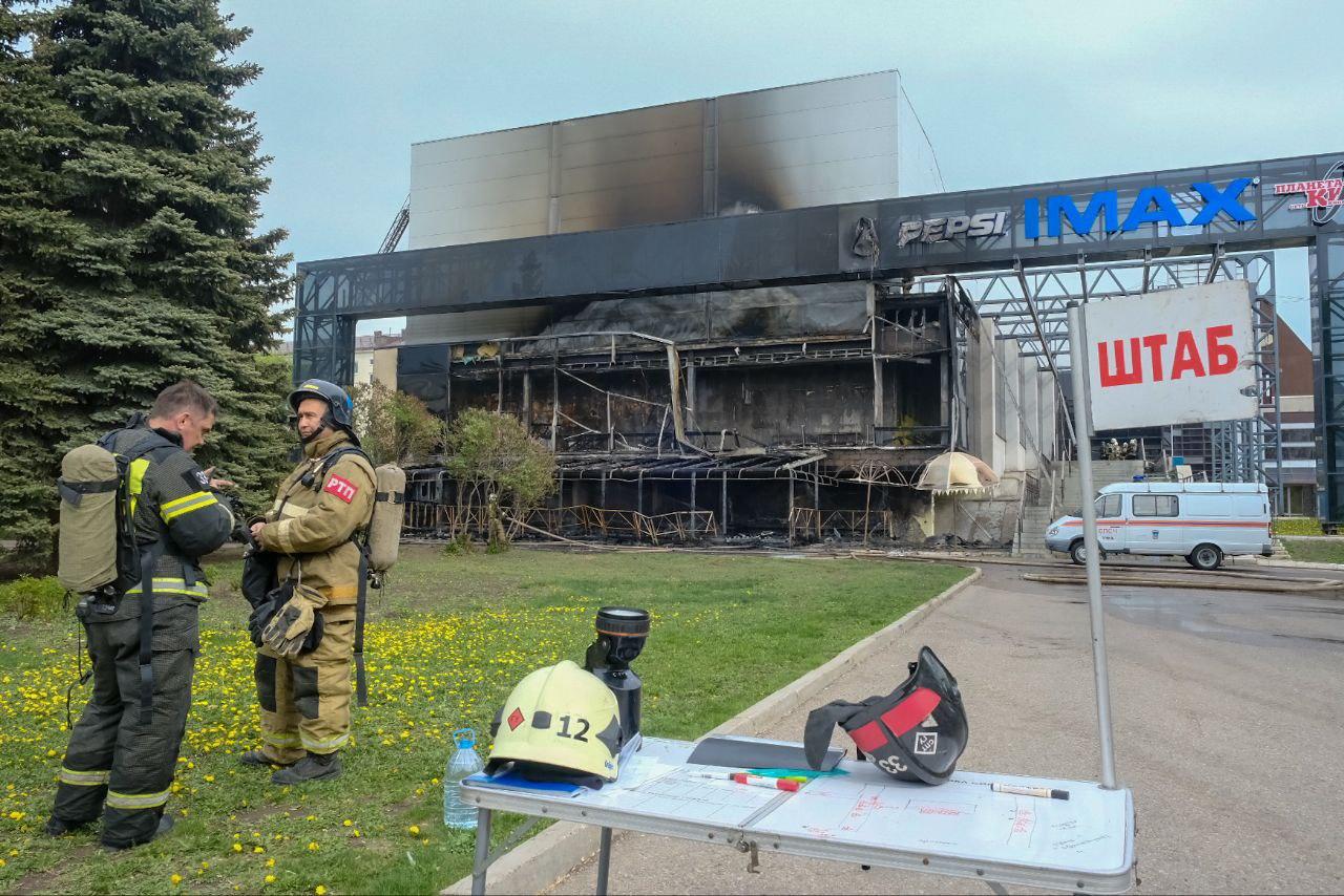 На чемпионате России в «Малиновке» подведены итоги мужской классической гонки на 10 км