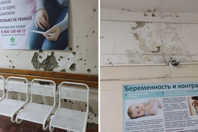 Пациентку возмутило состояние женской консультации