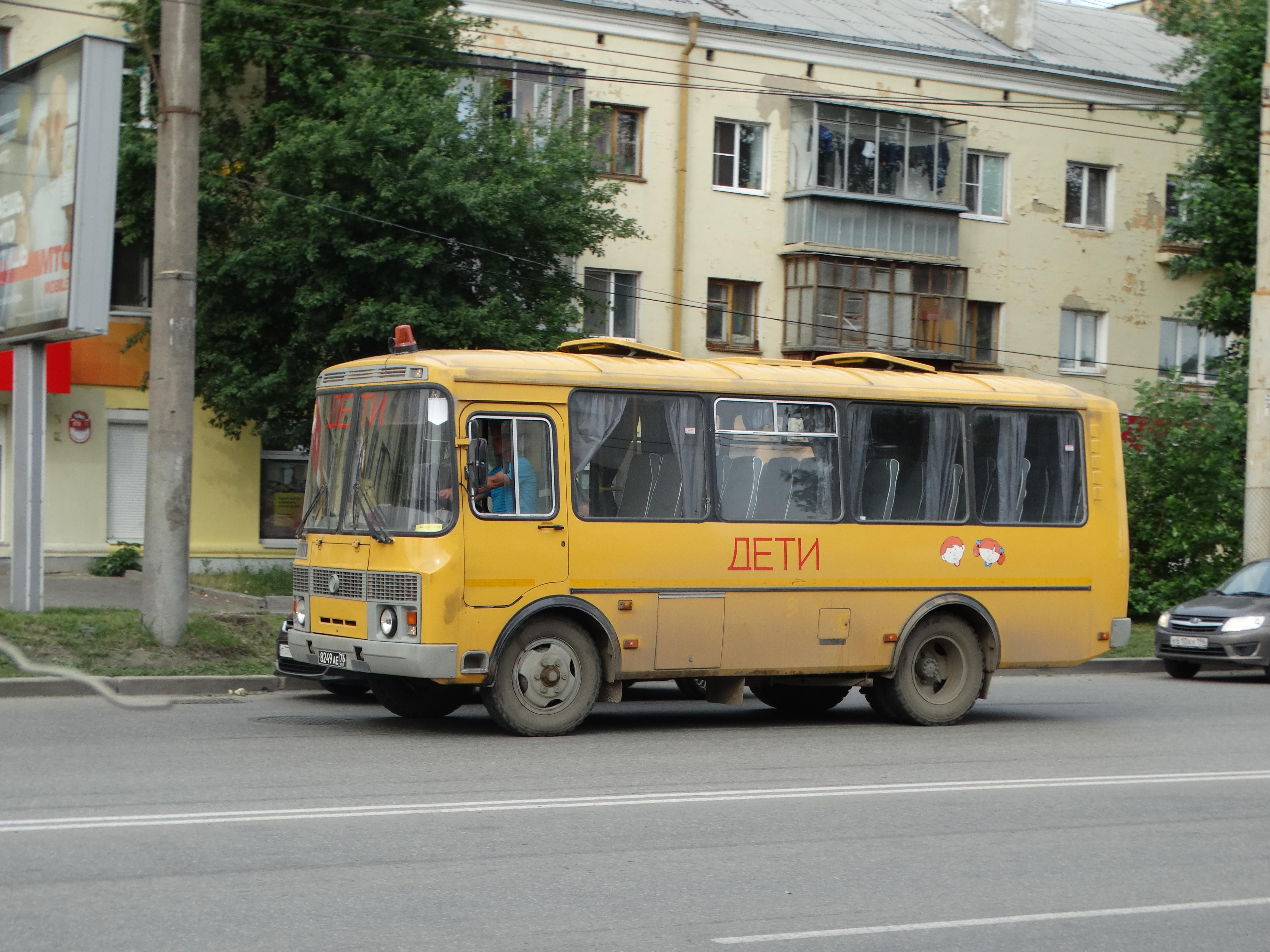 Дети выросли и поженились, пока ждали своего транспорта. На Урале 30 лет пытаются запустить школьный автобус