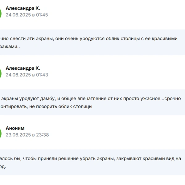 Источник: uslugi.tatarstan.ru