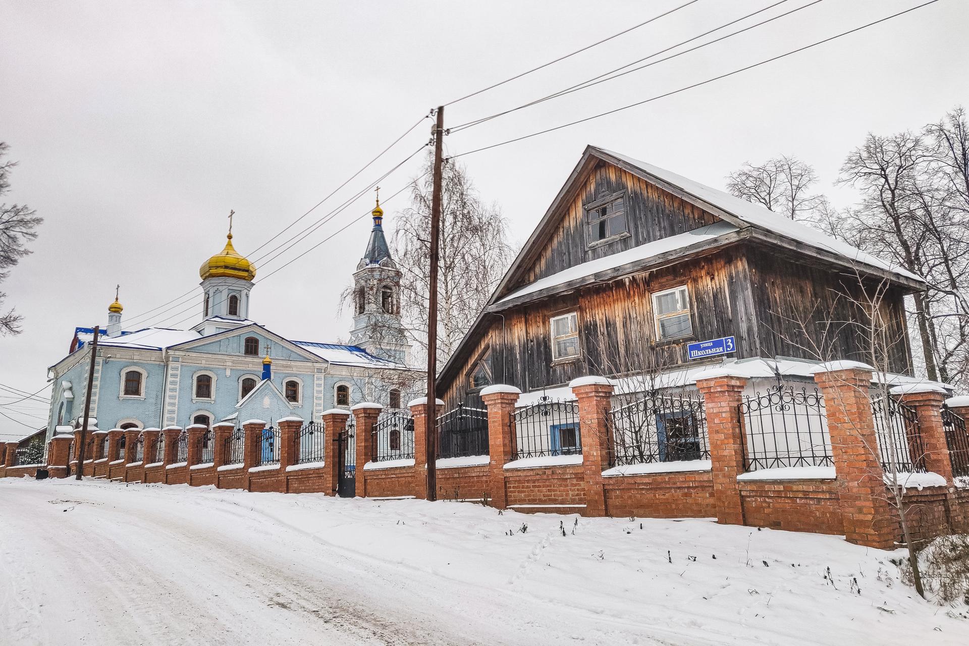 Как появились пермские названия Бахаревка и Авиагородок, почему станция  Бахаревка так называется - 4 ноября 2023 - 59.ру