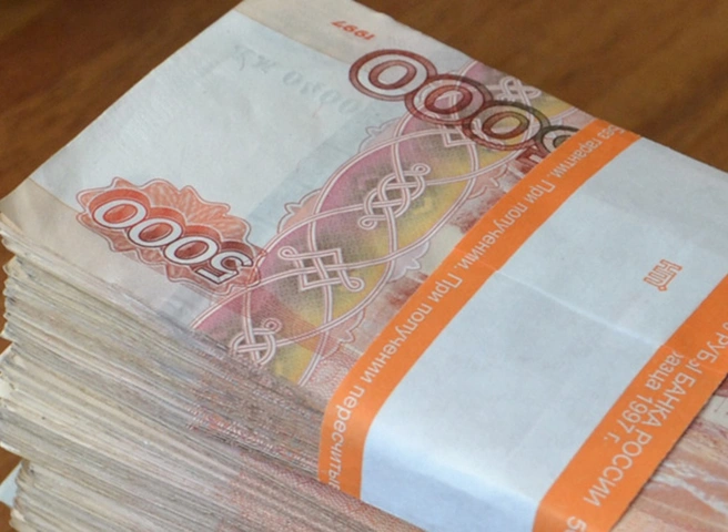 Рязанцы назвали необходимый для счастья размер заработка | ya62.ru
