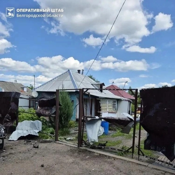 Источник: Оперативный штаб Белгородской области / max.ru