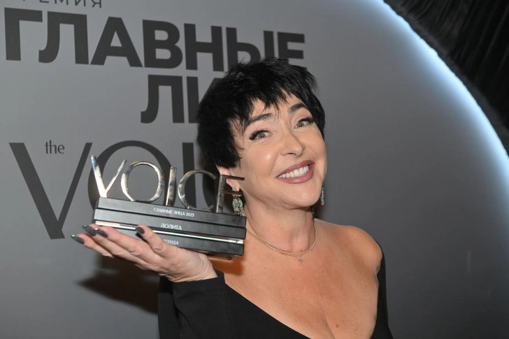 Лолита Милявская | www.starhit.ru