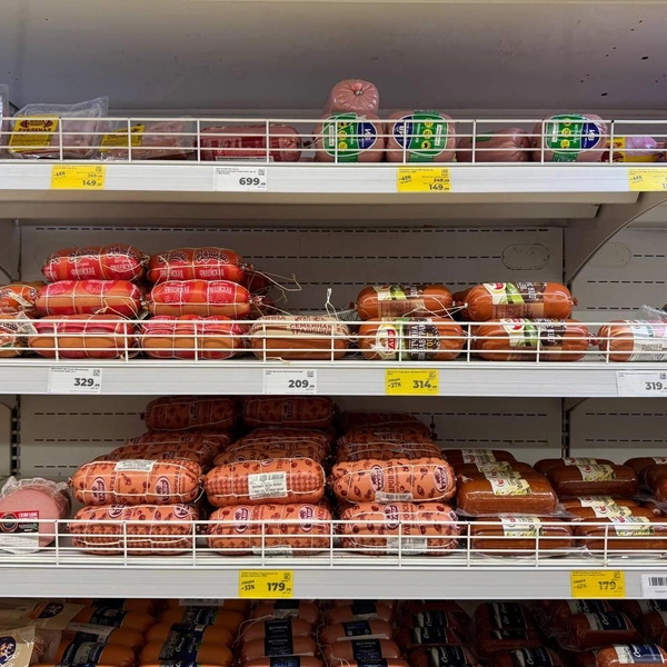 Колбаса | Источник: Дарья Гранкина / 26.RU