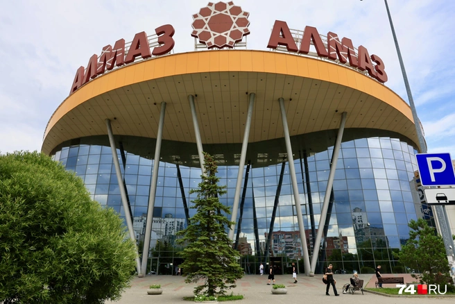 В единый лот включили также ТРК&nbsp;«Алмаз» | Источник: Михаил Шилкин 
