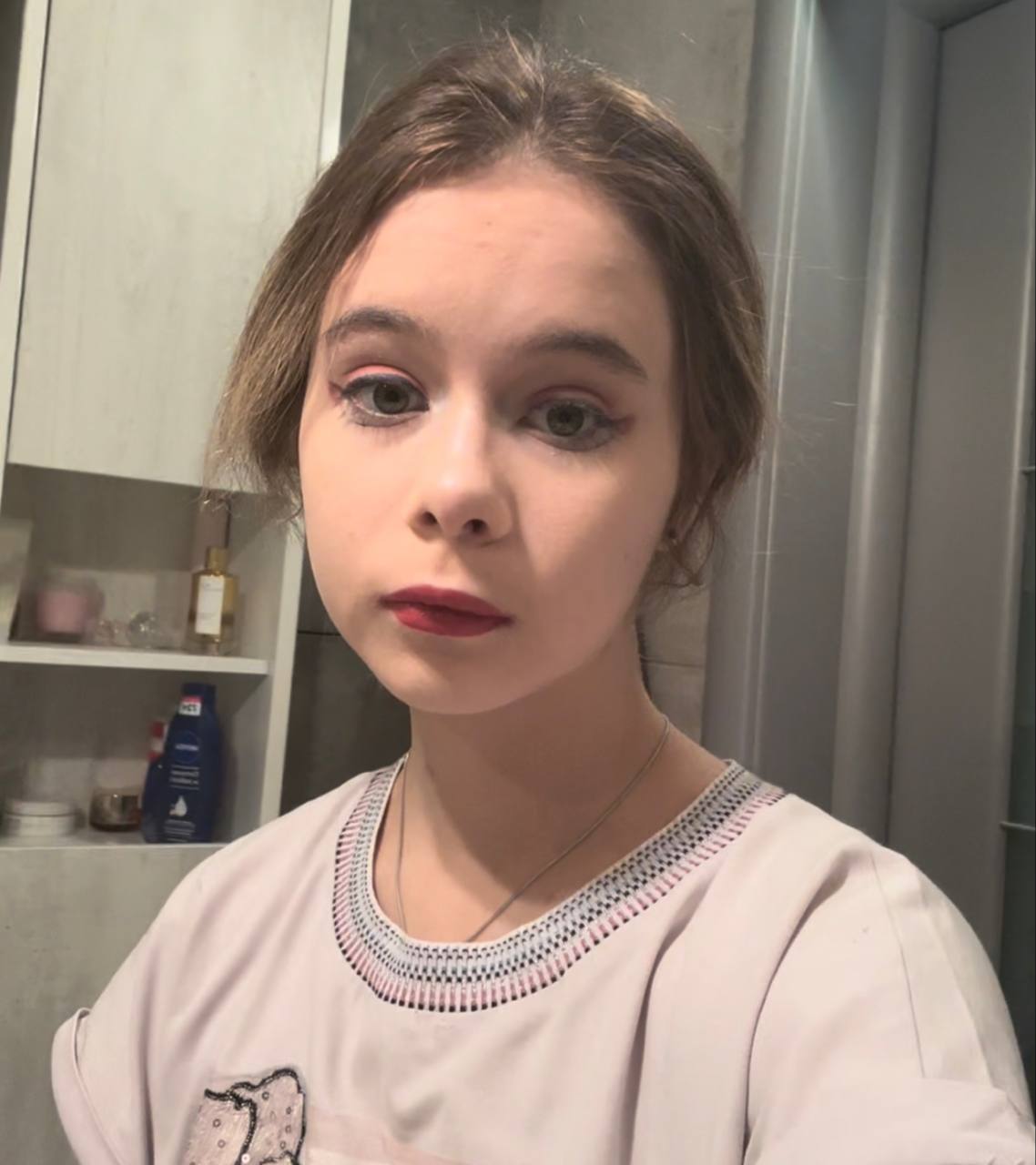 София Телегина