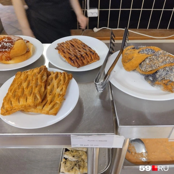 Слойки здесь очень вкусные | Источник: Ольга Якунчева / 59.RU