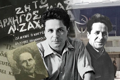 The Story of Furious Nikos, Greek Communist Buried in Tyumen