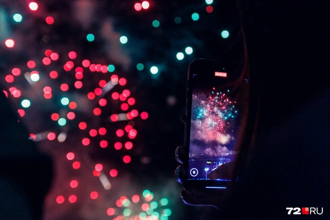 Источник: Ирина Шарова / 72.RU