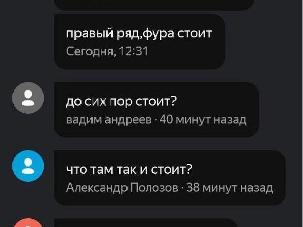 Источник: «Яндекс. Карты»