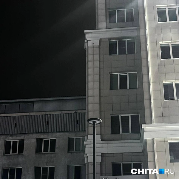 Источник: СHITA.RU