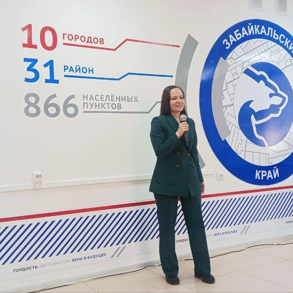 Источник: Эржена Цыдыпова