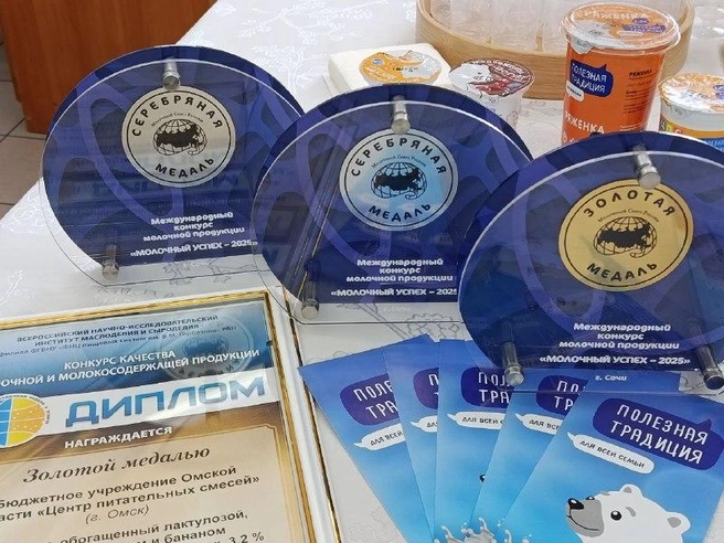 Компания не раз получала награды на престижных профессиональных мероприятиях | Источник: Оксана Кудрявцева