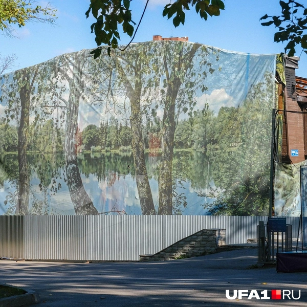 Источник: Булат Салихов / UFA1.RU