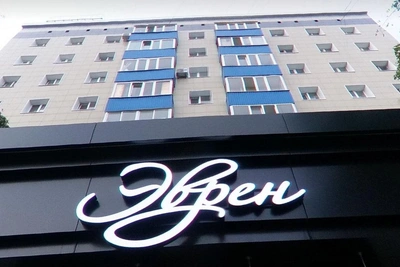 Счета сети «Эврен» заблокированы из-за долга в 1.8 млн