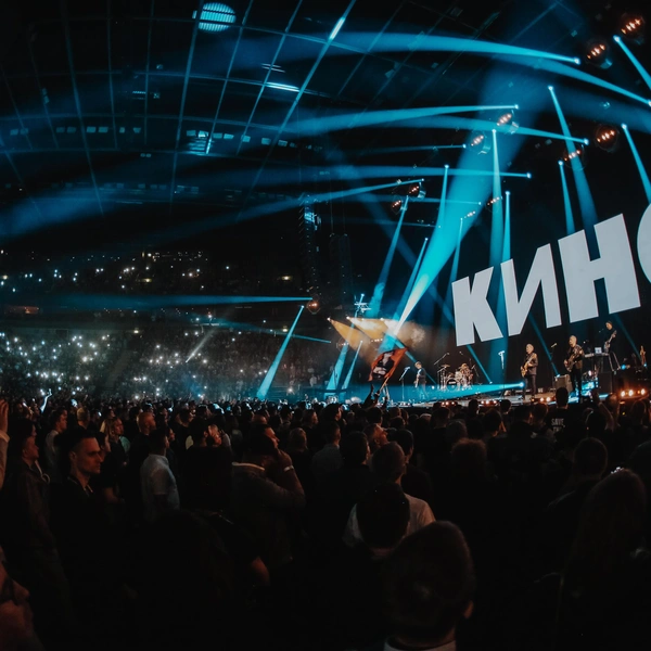 Концерт группы КИНО | Источник: Фото: Марина Митрофанова
