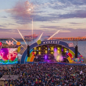 В контакте с музыкой и не только